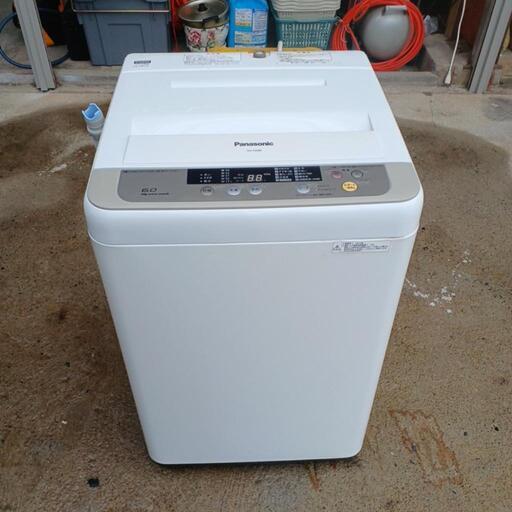 パナソニック 洗濯機 6kg NA-F60B8 2015年製