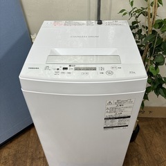 I373 ? TOSHIBA 洗濯機 （4.5㎏) ⭐ 動作確認済 ⭐ クリーニング済