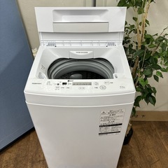 I373 ? TOSHIBA 洗濯機 （4.5㎏) ⭐ 動作確認済 ⭐ クリーニング済