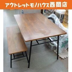 ウォルブの中古が安い！激安で譲ります・無料であげます｜ジモティー