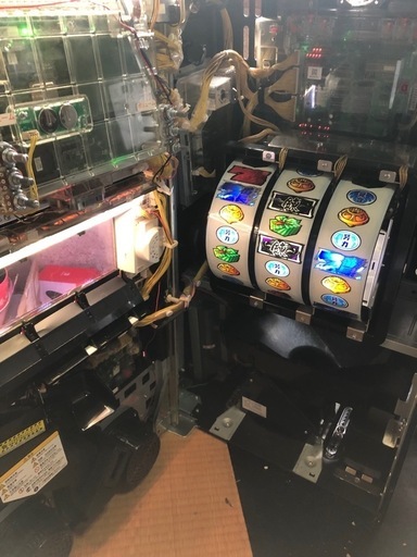 交渉中