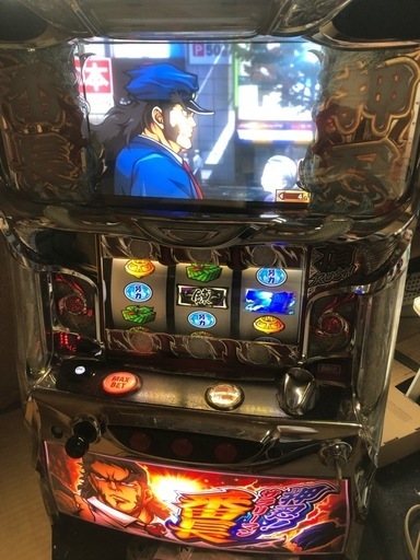 交渉中