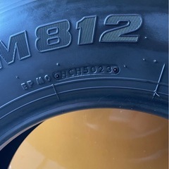 早い者勝ち！値下げ！車タイヤ　205/85R16 ブリヂストンエコピア　