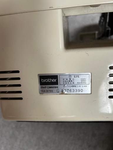 ロックミシン