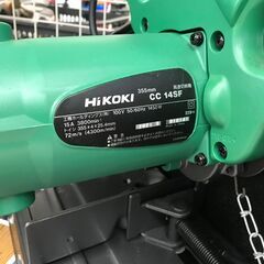 ✨HiKOKI 中古美品 CC14SF 高速切断機✨うるま市田場✨