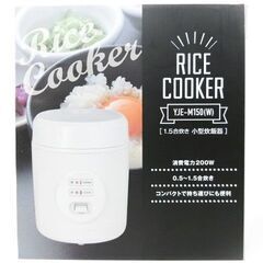 中古】青森県の炊飯器を格安/激安/無料であげます・譲ります｜ジモティー 