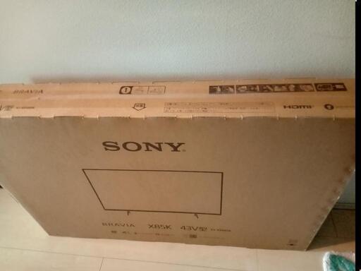 新品　SONY液晶テレビ BRAVIA(ブラビア) KJ-43X85K