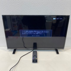 ☆ジモティー割引有☆ 東芝/液晶ﾃﾚﾋﾞ/32V31/2020年製