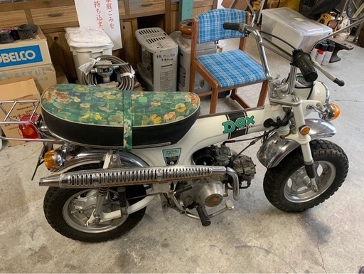 ダックス DAX ST70 車体 美品 5400km