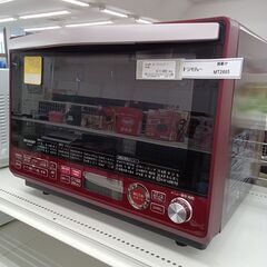 東芝 TOSHIBA RAS-H221E9R ルームエアコン 2022年製