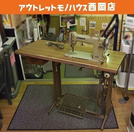 ブラザー 職業用ミシン TA2-B621 台付 脚付 動作未確認 ジャンク品 BROTHER 足踏み 工業用 札幌市 豊平区 西岡