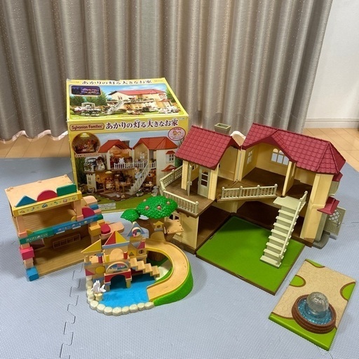シルバニア　あかりの灯る大きなお家　幼稚園　公園
