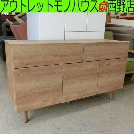 テレビボード TVボード ナチュラル 木目調 シンプル ハイタイプ サイドボード テレビ台 TV台 キャビネット シンプル 札幌 西野店