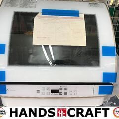 ✨🤩値下げ🤩アクア　中古　ADW-GM2　食器洗い乾燥機　2020年製✨うるま市田場✨