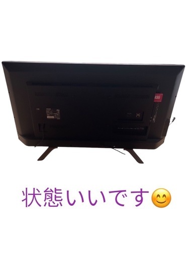 【ジメ1013-21】TOSHIBA 43インチ液晶テレビ 43TL1 2017年式