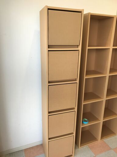 パルプボードボックス 無印良品 ライトブラウン W(幅)37.0×D