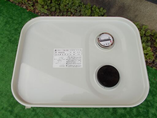 DAIKEN 室内用角型灯油タンク ホームタンク50型 □▽555-0305 DK-
