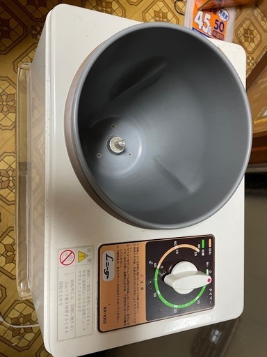 レディス・ニーダーKN-1型 大正電機 レディースニーダー KN-1000 パン