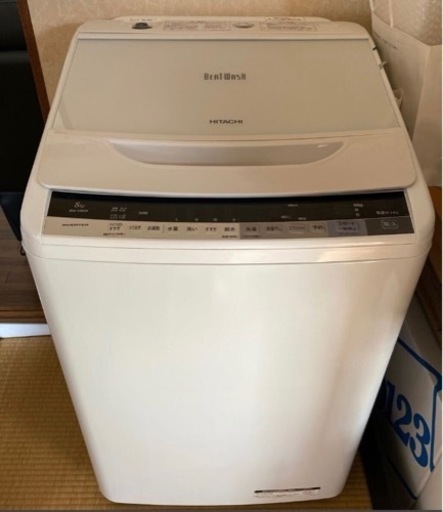 HITACHI 全自動洗濯機 ビートウォッシュ BW-V80A 8kg ホワイト　日立　美品