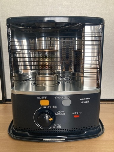 石油ストーブとオート給油ポンプ