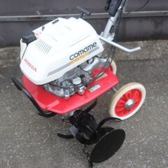 管理機/耕運機 ホンダ こまめ F210 移動輪付き 爪良好 使用少ない