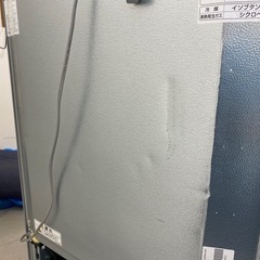 AQUA ノンフロン冷凍冷蔵庫　AQR-27N（S） 2023年製