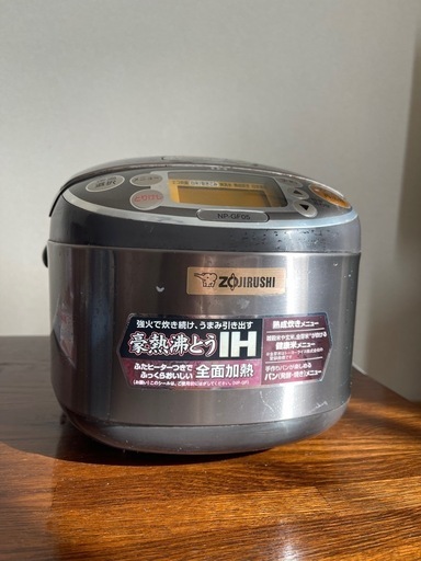 【決まりました‍♀️】象印、炊飯器