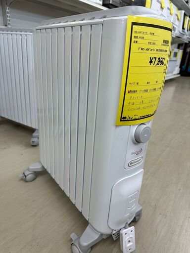 ジモティ来店特価!!　　オイルヒーター　デロンギ　RHJ75V0915　2020　　J-10174