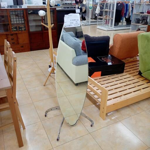 ★ジモティ割あり★ ダルトン スタンドミラー クリーム✕シルバー H129×D48×W48 クリーニング済み OJ6263