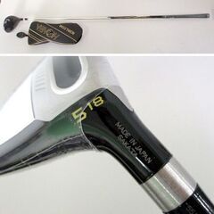 未使用 ホンマ ロイヤルスター 5W 18° フェアウェイウッド ROYALSTAR 本間 HONMA ホンマ ゴルフ R 札幌市北区屯田