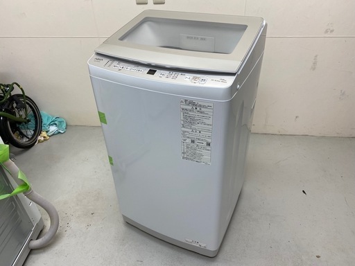 AQUA 全自動電気洗濯機 AQW-P7NJ 2023年製