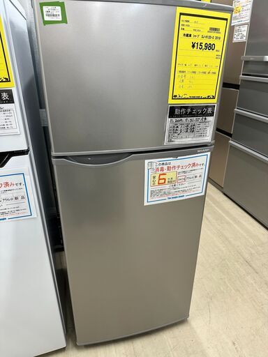 ジモティ来店特価!!　冷蔵庫　シャープ　SJ-H12D-S　2019　　J-10184