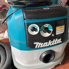 土日限定値下げ マキタ 防じんマルノコと集塵機