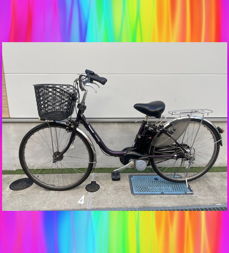 大容量8.9AhPanasonic　ビビ　26インチ　電動自転車　電動アシスト自転車　中古　10184