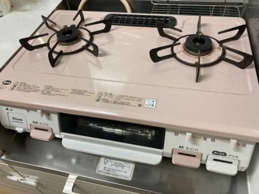 リンナイ　ガスコンロ　都市ガス