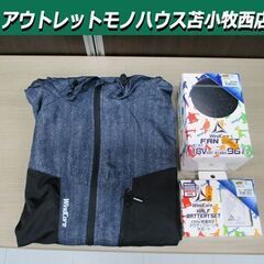 美品 ワークマン WindCore 空調ベストセット ベストサイズ 3L 耐久撥水 ファン×2個 バッテリ×1 ACアダプター付き WORKMAN 苫小牧西店