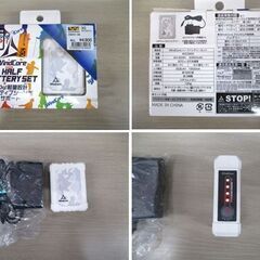 美品 ワークマン WindCore 空調ベストセット ベストサイズ 3L 耐久撥水 ファン×2個 バッテリ×1 ACアダプター付き WORKMAN 苫小牧西店