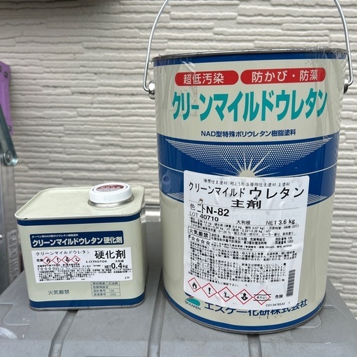 クリーンマイルドウレタン　N-82 新品未開封\n