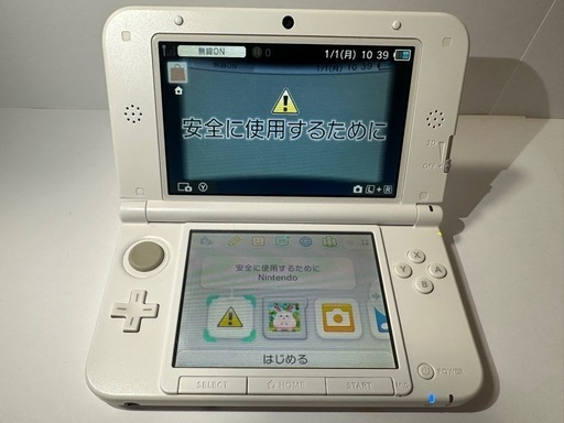 Nintendo 3DS LL 【とびだせ どうぶつの森パック】 牧場物語カセット付き　③