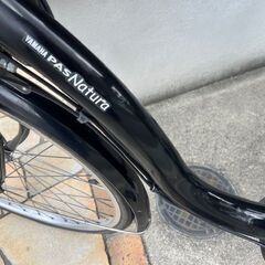 現行長生きバッテリー！8.7Ah ヤマハ パスナチュラ 電動自転車 電動 