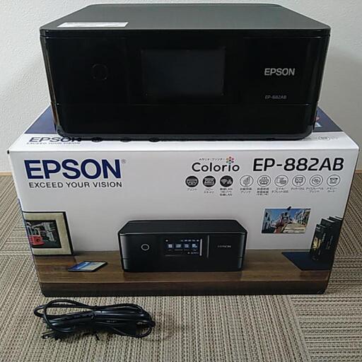 EPSONエプソンプリンター　EP882AB 中古品