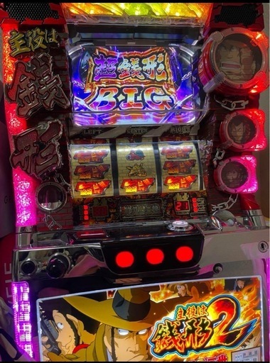 パチスロ実機　主役は銭形2 主役は銭形2 白ロム仕様 スロット実機