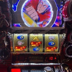 最終値下げ！銭形2 実機