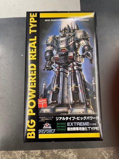ニットー　リアルタイプ・ダイアバトルス