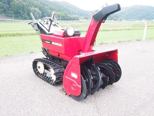 除雪機　ホンダ　HONDA　HS980　セル付き　実動富山、石川、金沢