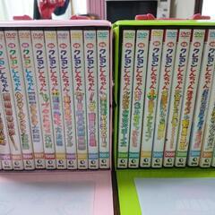 クレヨンしんちゃんDVD 映画21本セット