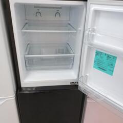 美品】Haier 冷凍冷蔵庫150L 2023年製