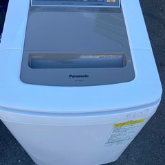 NO 560 🌈福岡市内配送設置無料✨🌈  NA-FD80H5-N 縦型洗濯乾燥機 シャンパン [洗濯8.0kg /乾燥4.5kg /ヒーター乾燥(水冷・除湿タイプ) /上開き]