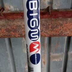 未使用の草刈機