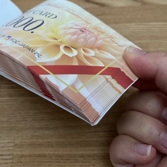ミュゼ】ギフトカード9万円分